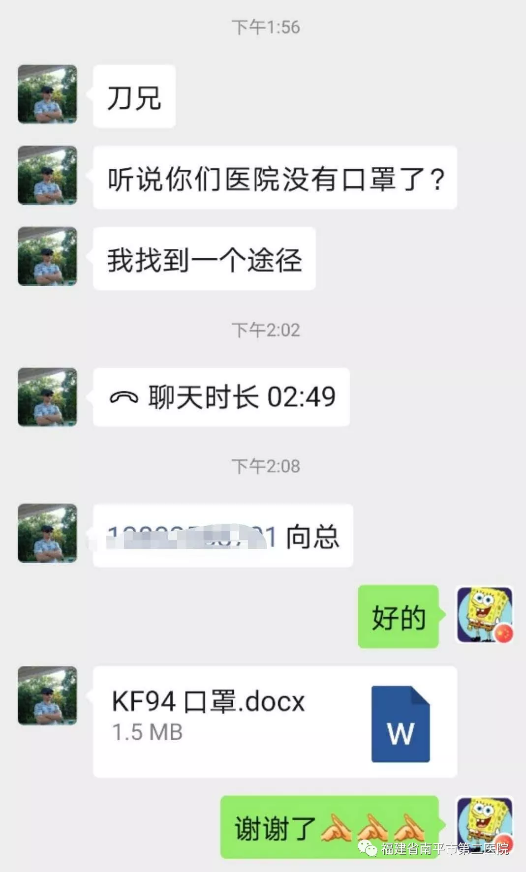 01.jpg