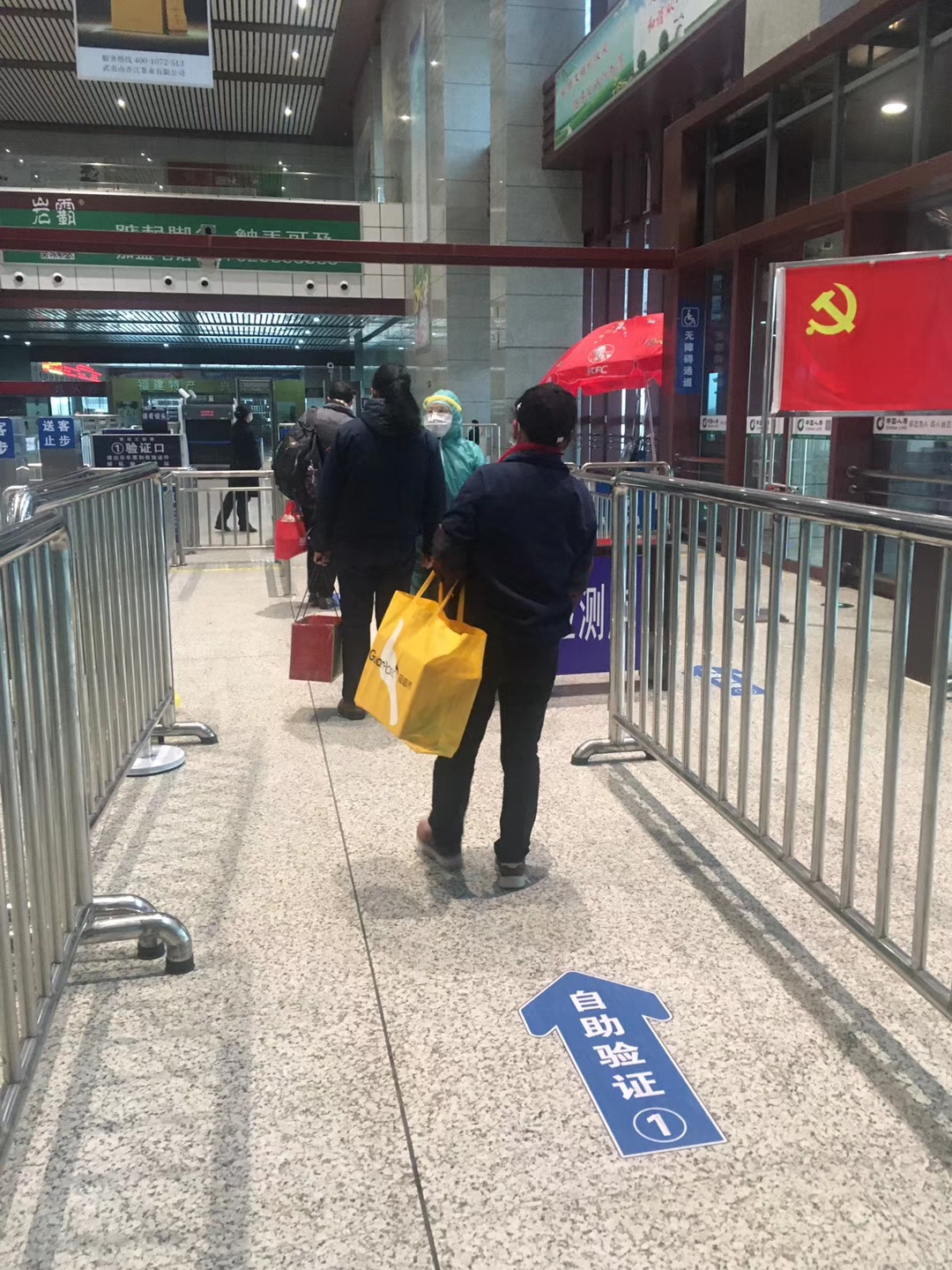 高2.jpg