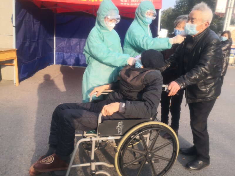 體溫2.jpg