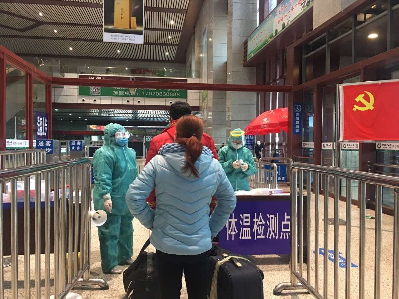 體溫3.jpg
